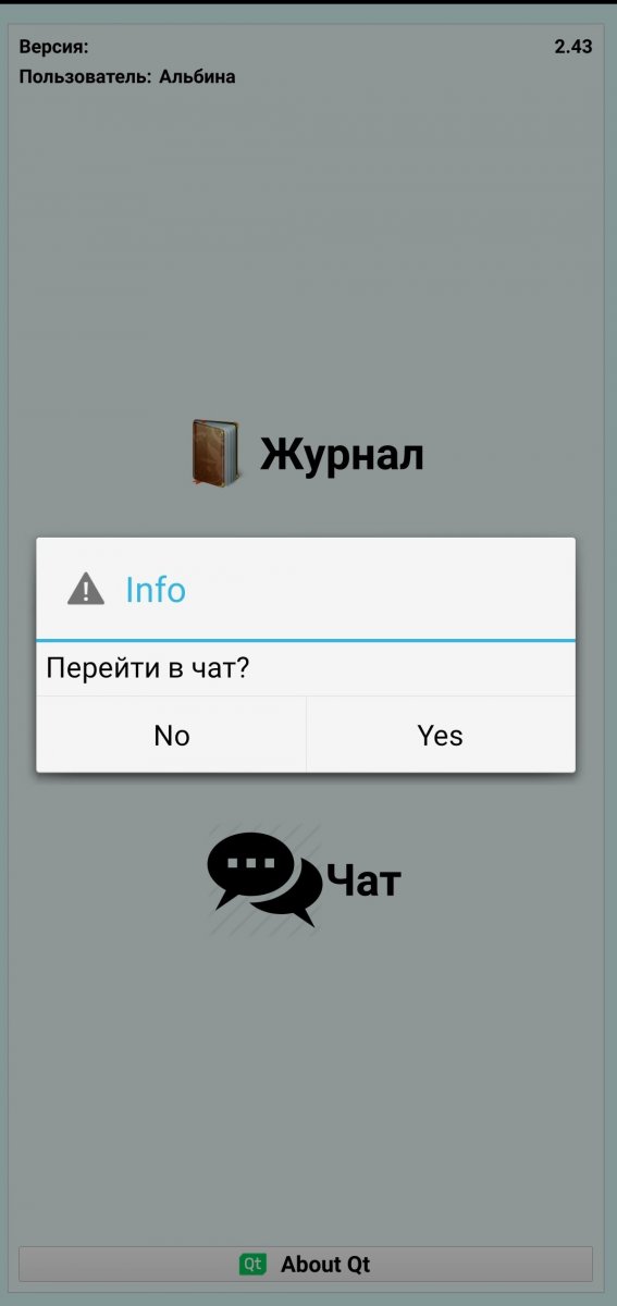 Screenshot_2020-06-05-19-21-32-999_ru.AWBooking.app_